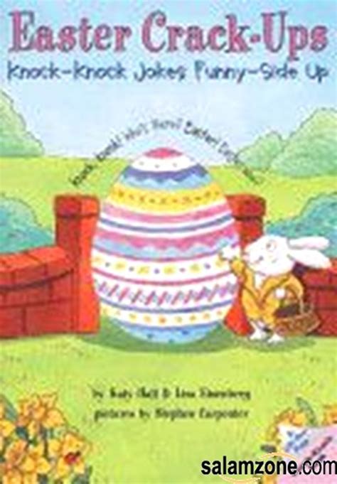 Easter Crack Ups Knock Knock Jokes Funny Side Up Lift The Flap Knock Knock Book