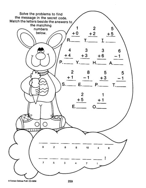 Easter Math Worksheets Super Teacher Worksheets Worksheet Addition Easter  Preschool - Worksheet Addition Easter, Preschool