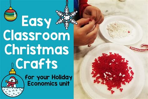 Easy Classroom Christmas Crafts Thrifty In Third Grade 3rd Grade Craft - 3rd Grade Craft