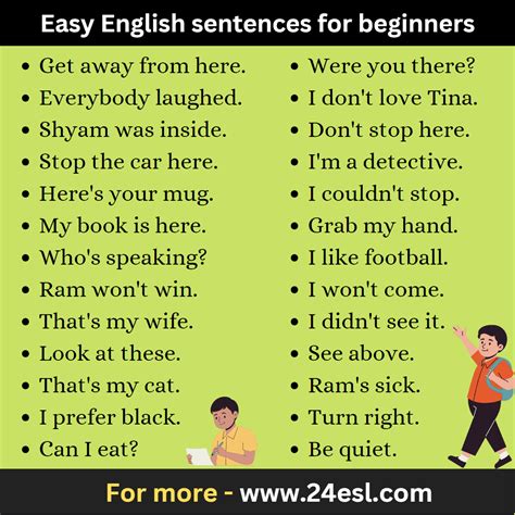 easy sentences to read in english