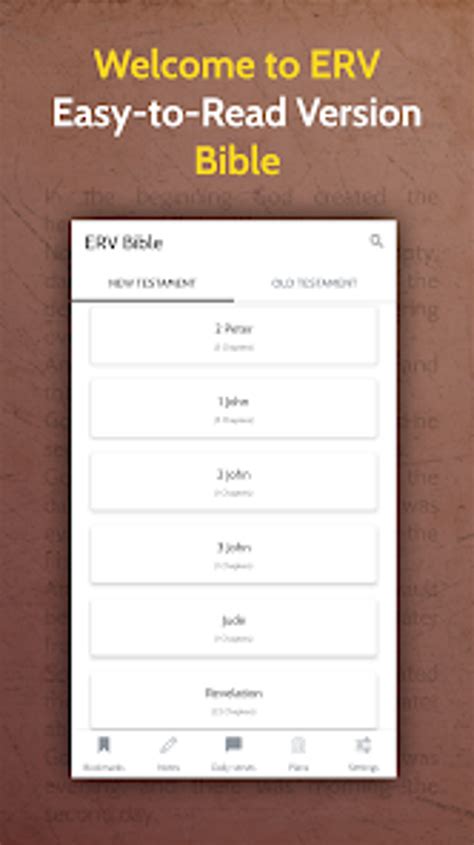 Easy To Read Version Bible