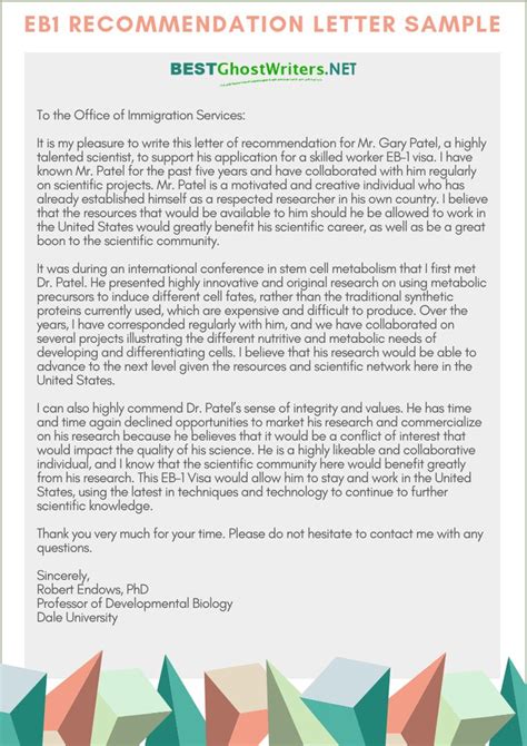 eb1 recommendation letter sample