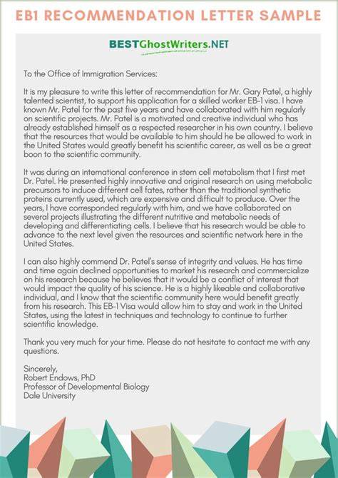 eb1 sample recommendation letter