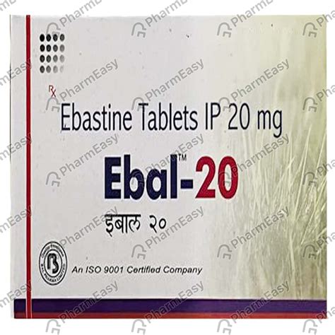 Ebal 20 Tablet Uses