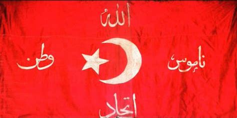 ebed Nedir Ne Demek.