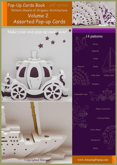 ebook volume 02 assorted pop up cards