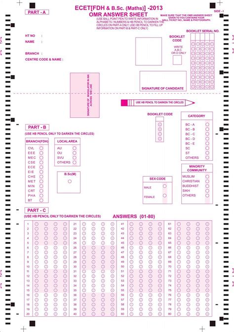 Ecet Omr Sheets