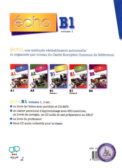 Echo B1 Volumen 1