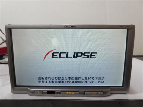 Eclipse Avn119m S