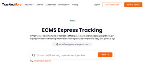 ecms express