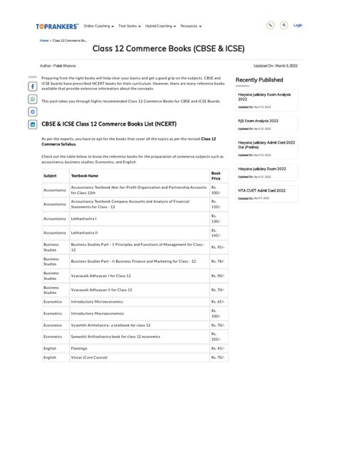 Eco 12th Commerce Pdf