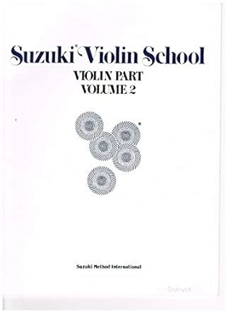 ecole du violon volume 2 violon