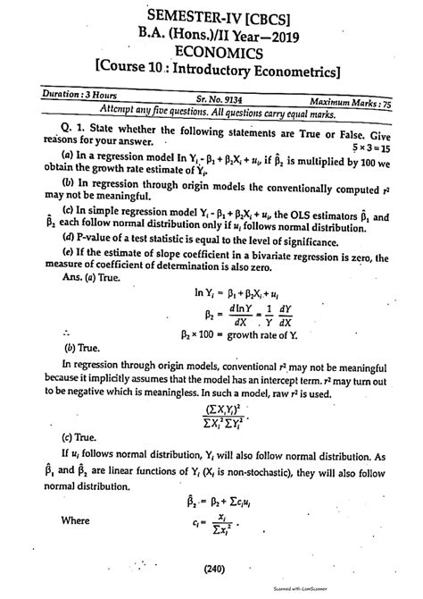 Full Download Econometrics Exam Papers 