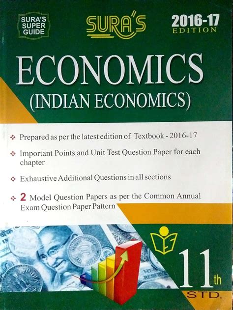 Economics 11th Guide