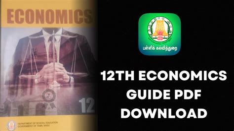 Economics 12th Guide