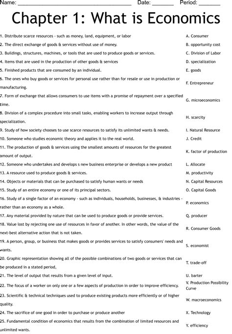 Economics Chapter 13 Section 1 Assessment Answers