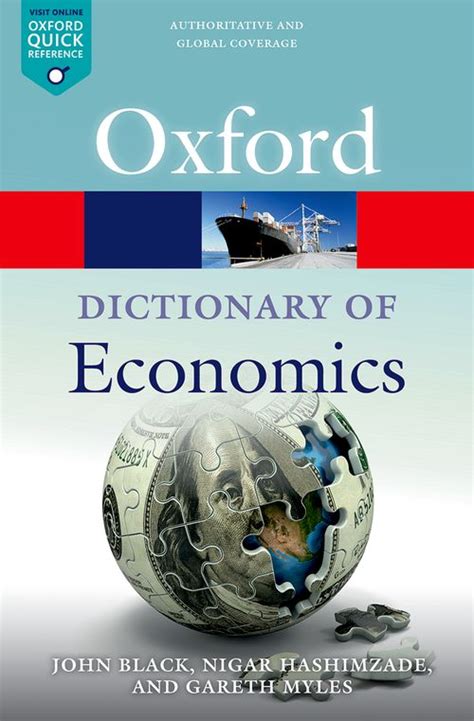 economics dictionary jar games