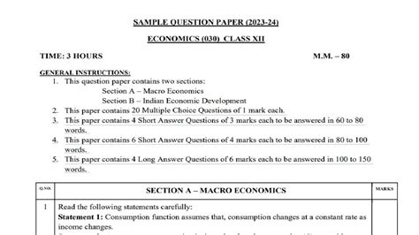 Economics Sample Paper Class 12 2024