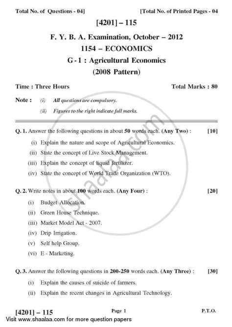 Read Online Economics Paper 1 2013 Question 