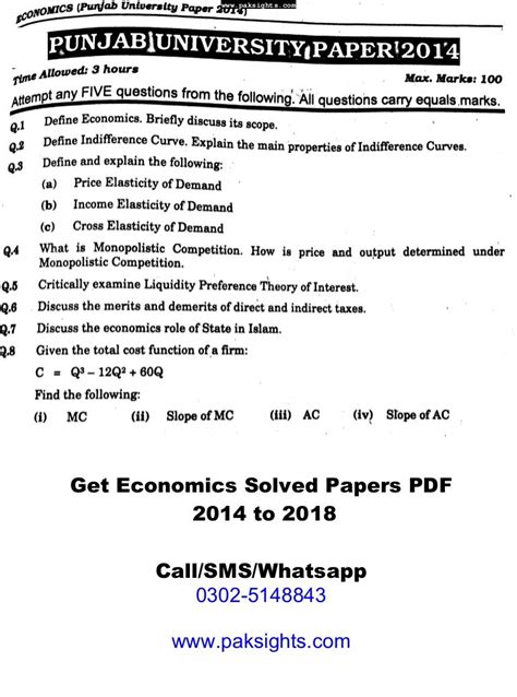 Full Download Economics Paper 2014 