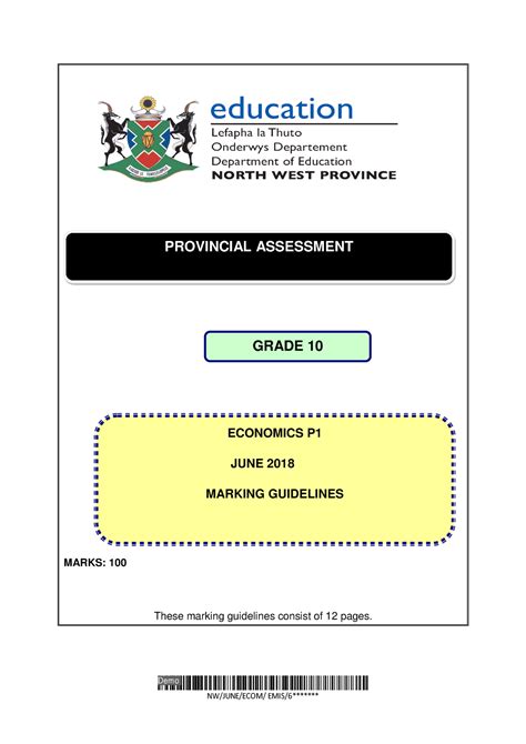 Full Download Economics Paper1 Grade10 