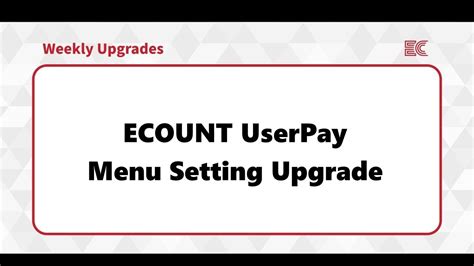 ecount userpay
