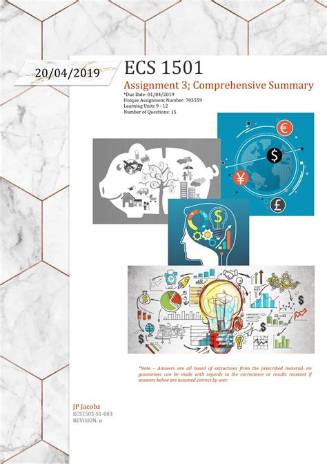 ecs 1501 2011
