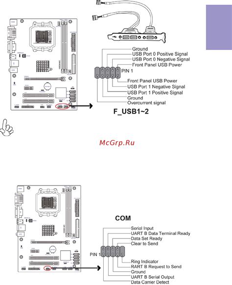 Download Ecs Elitegroup Motherboard Manual 