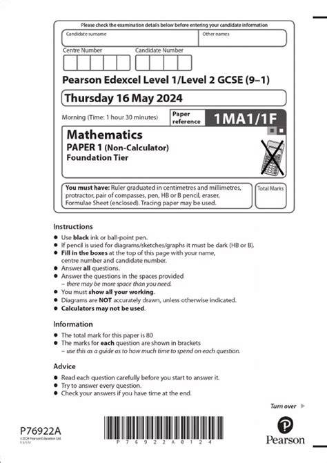 edexcel 1ma0 1f non calculator mock