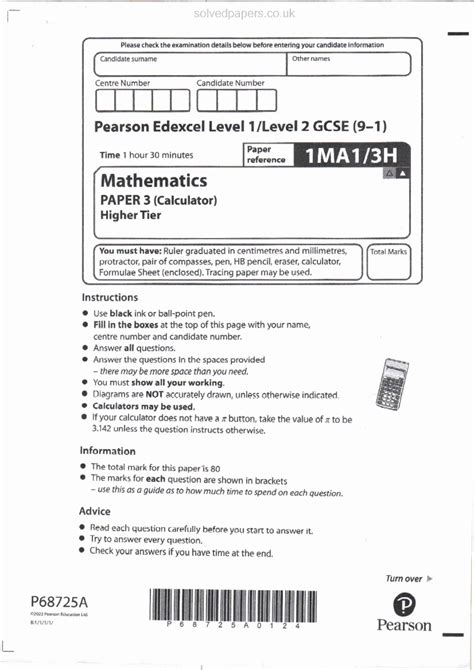 Edexcel Math 3h May 2014