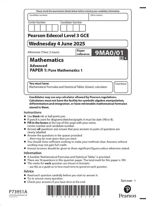 edexcel maths february paper 1 gcse 2013