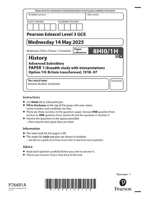 edexcel reserve paper