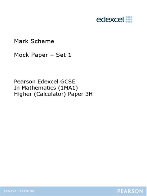 Read Edexcel C3 Mock Paper Mark Scheme 
