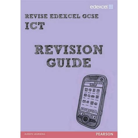 Read Online Edexcel Gcse Ict Revision Guide 