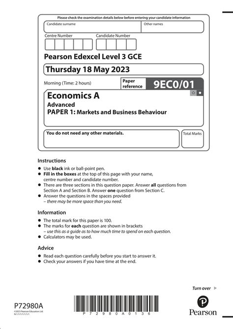 Read Online Edexcel June 2013 C2 Paper Model Answers 