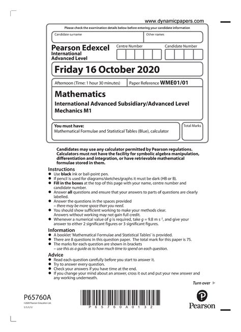 Full Download Edexcel M1 2014 International Paper 