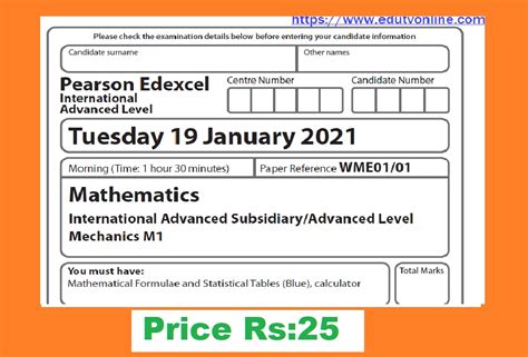 Download Edexcel M1 January 2014 Papers 