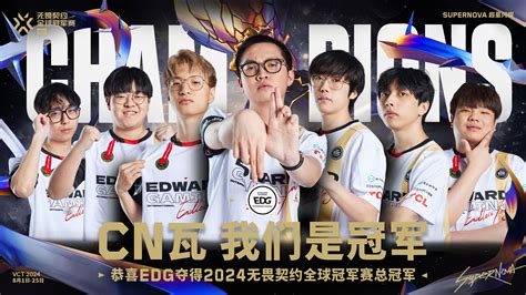 edg valorant | VALORANT Champions 2024 VNG Esports Hub VNGGames