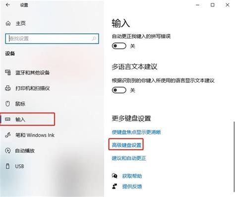 edge 暂时不提供快捷键自定义吗？ - Microsoft Community