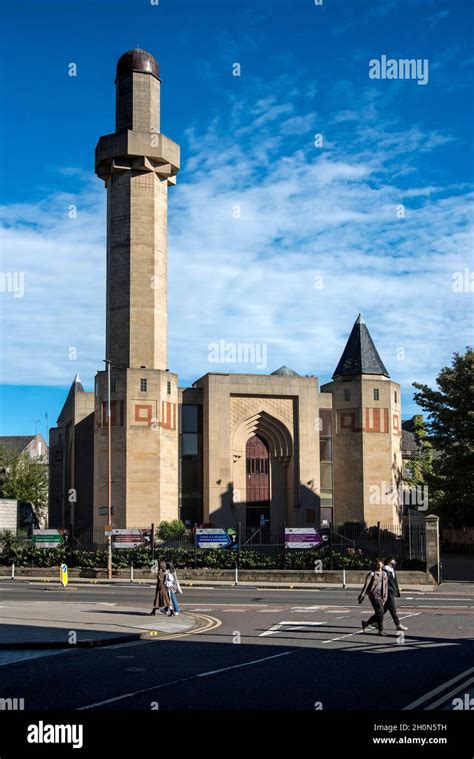 Edinburgh Central Mosque Edinburgh