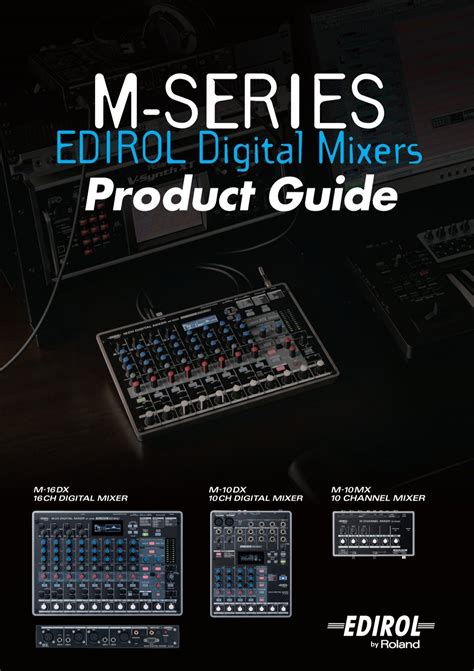 Edirol Manual