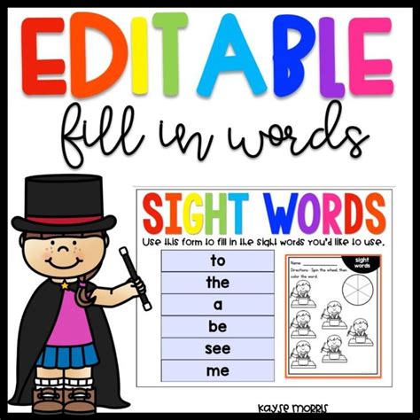 Editable Sight Word Worksheets 183 Kayse Morris Am Sight Word Worksheet - Am Sight Word Worksheet