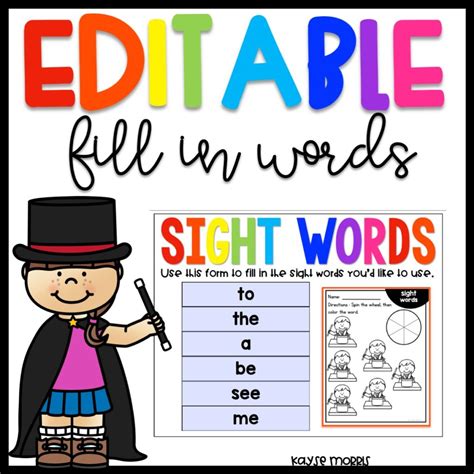 Editable Sight Word Worksheets Editable Word Work Printables Sight Words Worksheet Generator - Sight Words Worksheet Generator