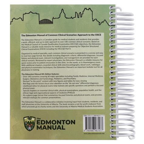 Edmonton Manual Osce
