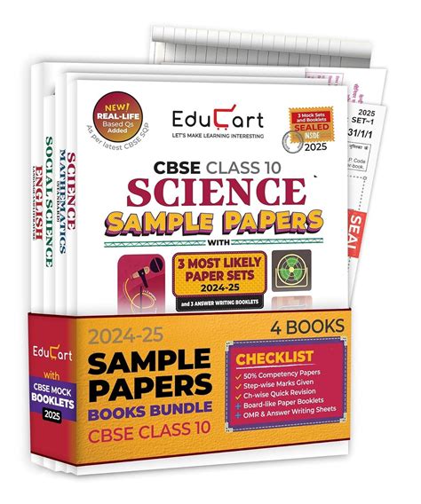Educart Sample Paper Class 10 2023
