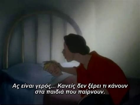 education for death greek subs