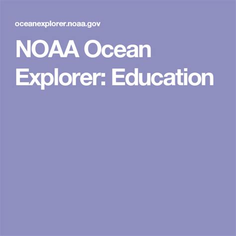 Education Lesson Plans Noaa Ocean Exploration Ocean Lesson Plans 3rd Grade - Ocean Lesson Plans 3rd Grade
