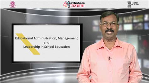 Educational Administration And Management