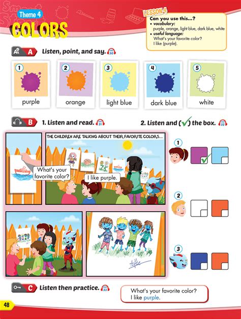 eduhome | Login or Register