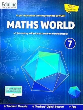Eduline Books Solutions Computer